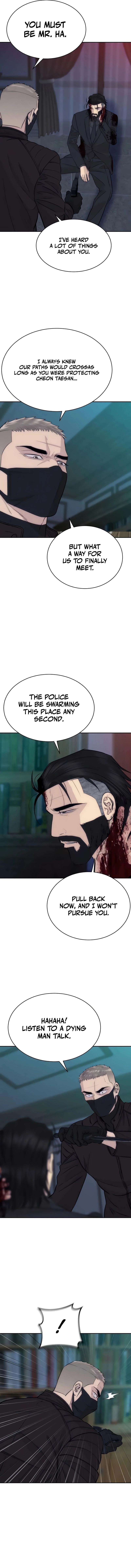 Genius Grandson of the Loan Shark King Chapter 99 - Page 7