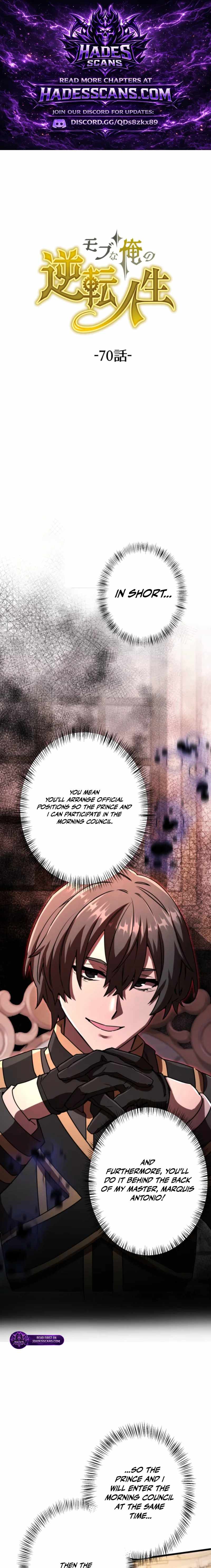 The Reversal of My Life as a Side Character Chapter 70 - Page 1