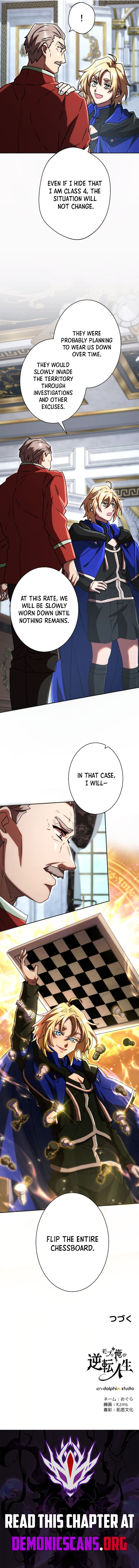 The Reversal of My Life as a Side Character Chapter 79 - Page 11
