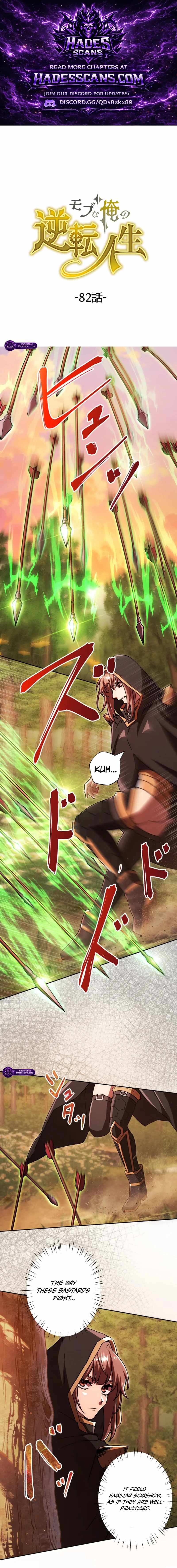 The Reversal of My Life as a Side Character Chapter 82 - Page 1