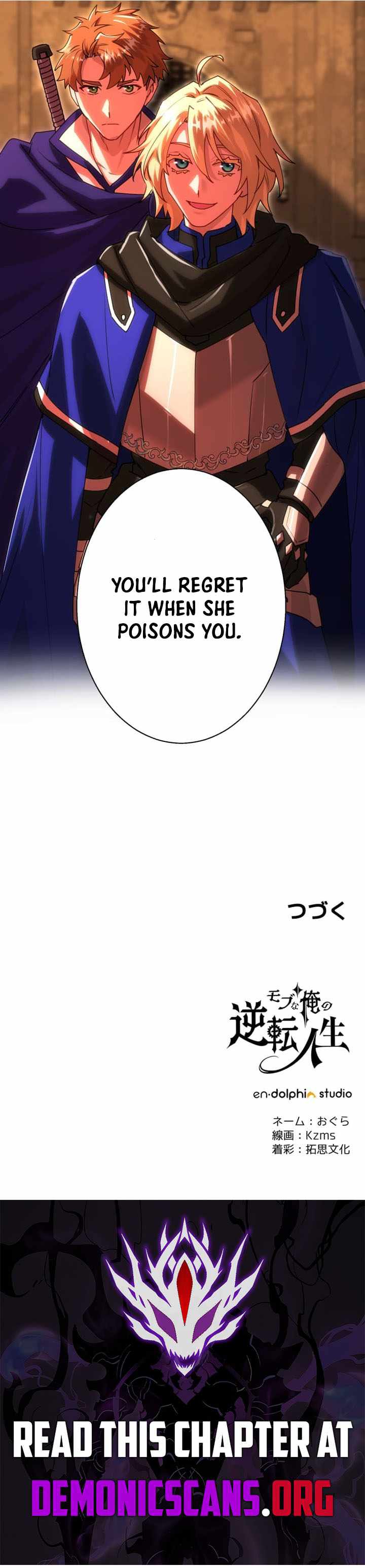The Reversal of My Life as a Side Character Chapter 90 - Page 10
