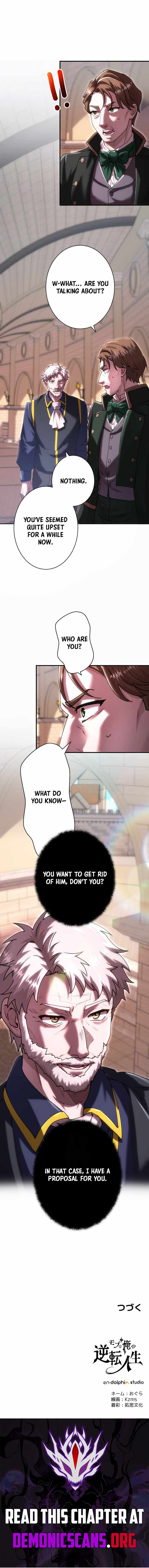 The Reversal of My Life as a Side Character Chapter 95 - Page 10
