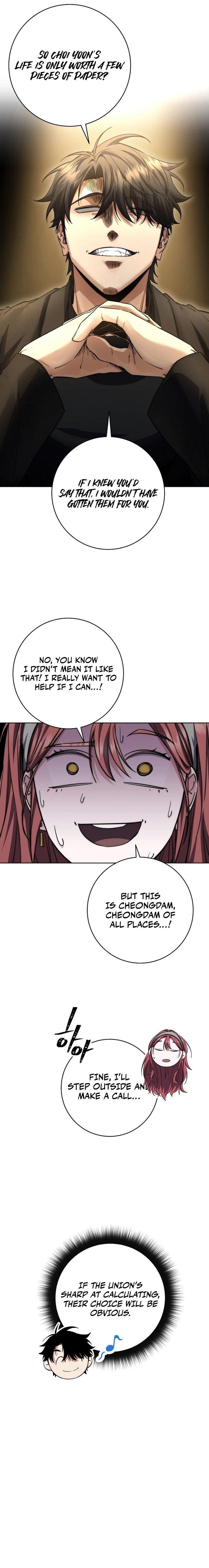 Return of the High-Ranking Civil Servant Chapter 52 - Page 15