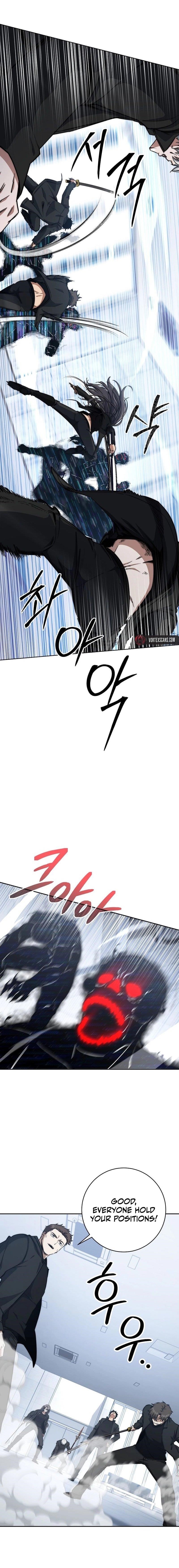 Return of the High-Ranking Civil Servant Chapter 52 - Page 2