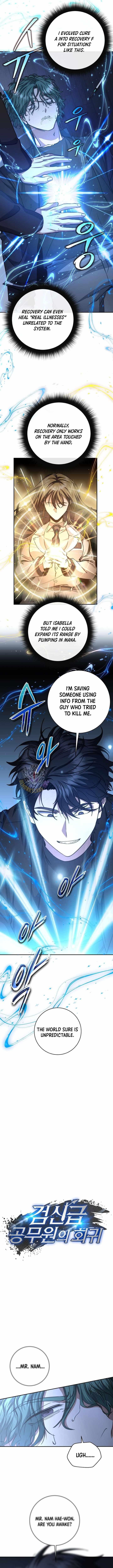 Return of the High-Ranking Civil Servant Chapter 57 - Page 4