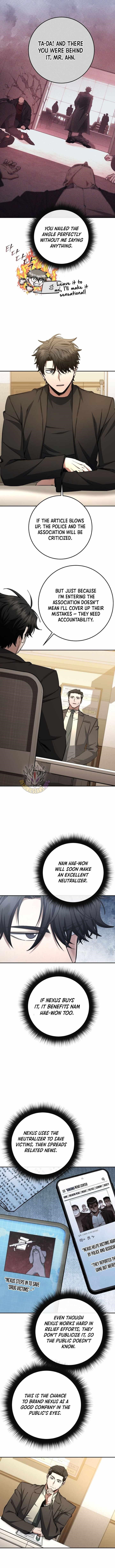 Return of the High-Ranking Civil Servant Chapter 59 - Page 10