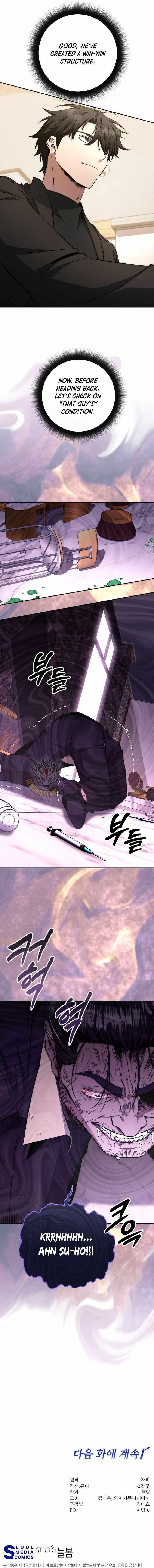 Return of the High-Ranking Civil Servant Chapter 59 - Page 12