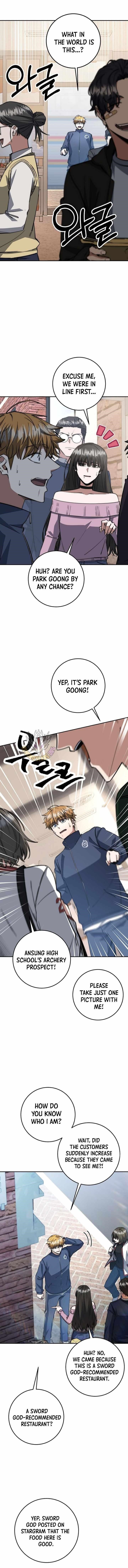 Return of the High-Ranking Civil Servant Chapter 69 - Page 1