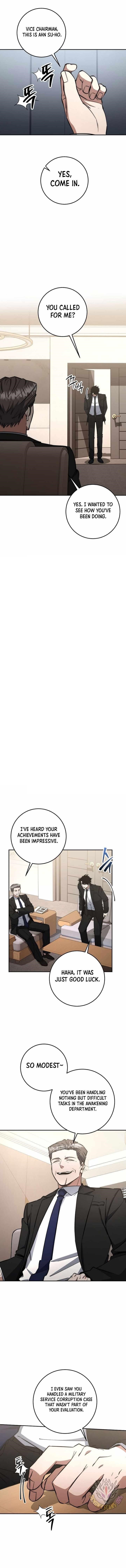 Return of the High-Ranking Civil Servant Chapter 71 - Page 1