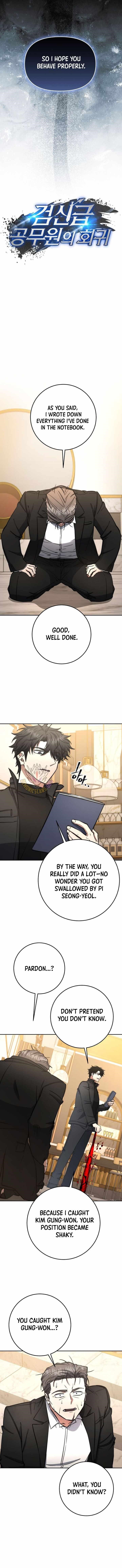 Return of the High-Ranking Civil Servant Chapter 72 - Page 5