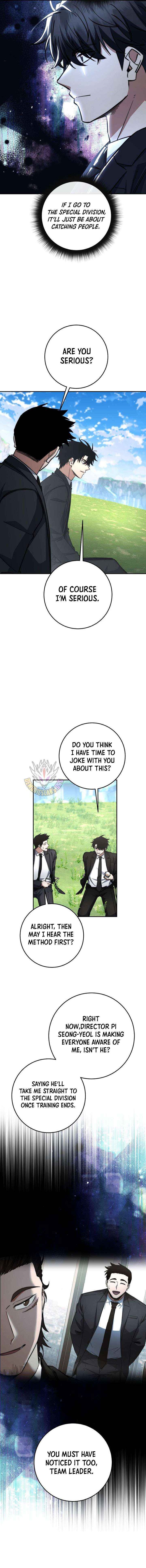 Return of the High-Ranking Civil Servant Chapter 77 - Page 13