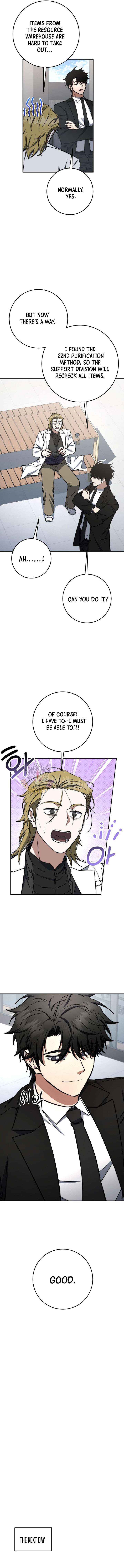 Return of the High-Ranking Civil Servant Chapter 77 - Page 2