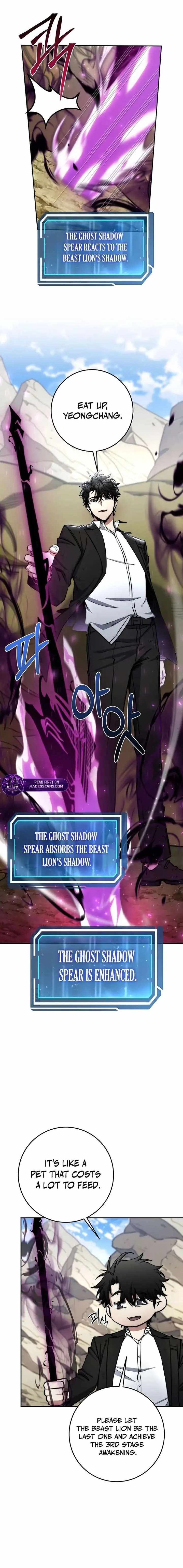 Return of the High-Ranking Civil Servant Chapter 80 - Page 1