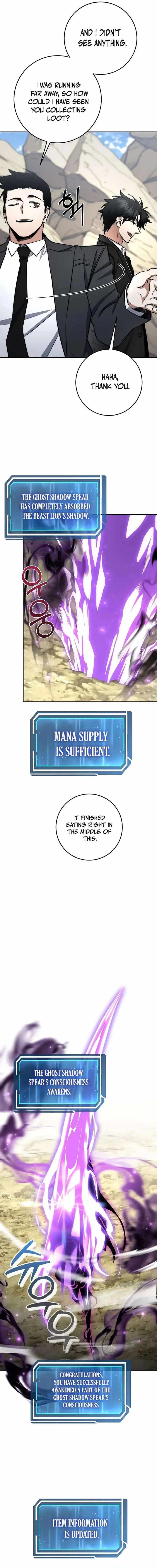 Return of the High-Ranking Civil Servant Chapter 80 - Page 6