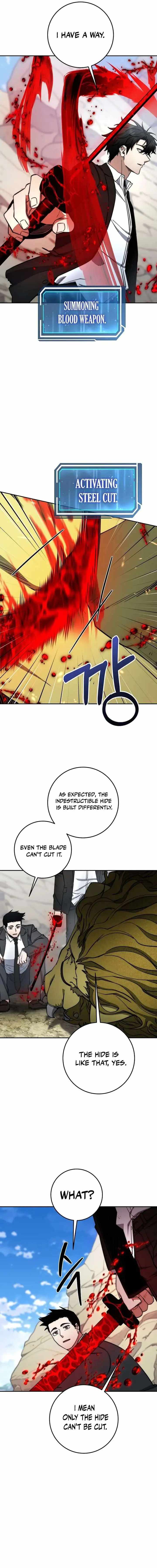 Return of the High-Ranking Civil Servant Chapter 80 - Page 9