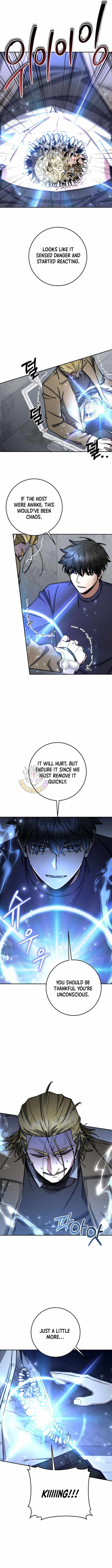 Return of the High-Ranking Civil Servant Chapter 81 - Page 11