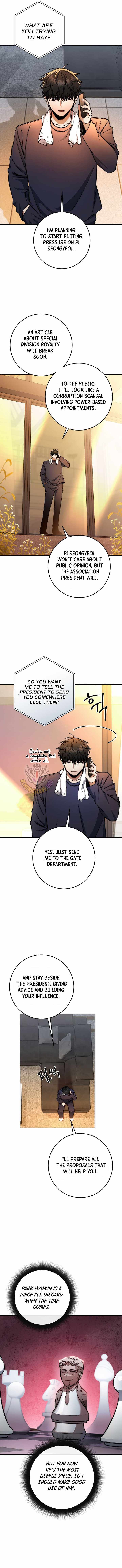 Return of the High-Ranking Civil Servant Chapter 81 - Page 3