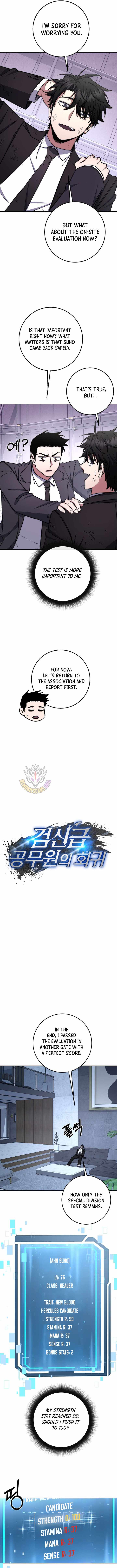 Return of the High-Ranking Civil Servant Chapter 84 - Page 6