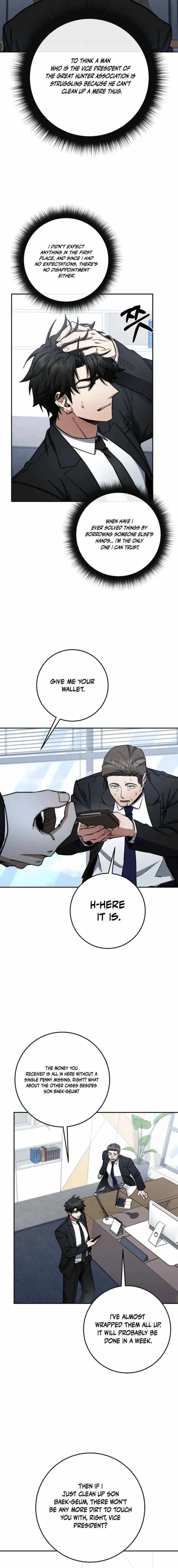 Return of the High-Ranking Civil Servant Chapter 85 - Page 11