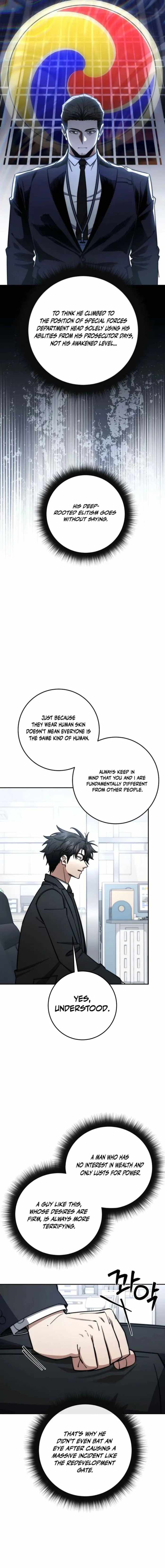 Return of the High-Ranking Civil Servant Chapter 85 - Page 5