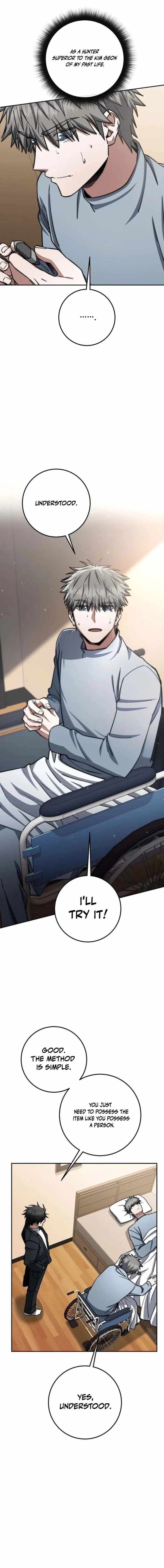 Return of the High-Ranking Civil Servant Chapter 86 - Page 16