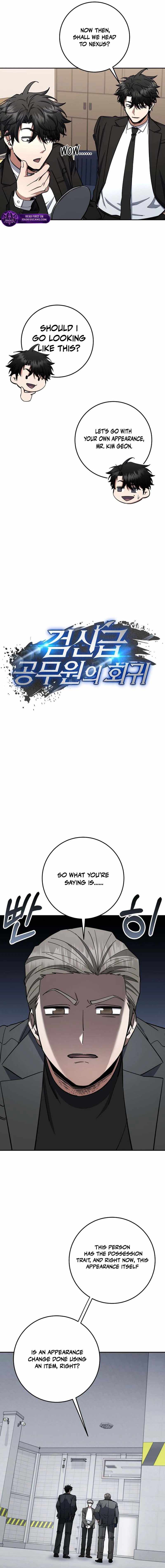 Return of the High-Ranking Civil Servant Chapter 87 - Page 10