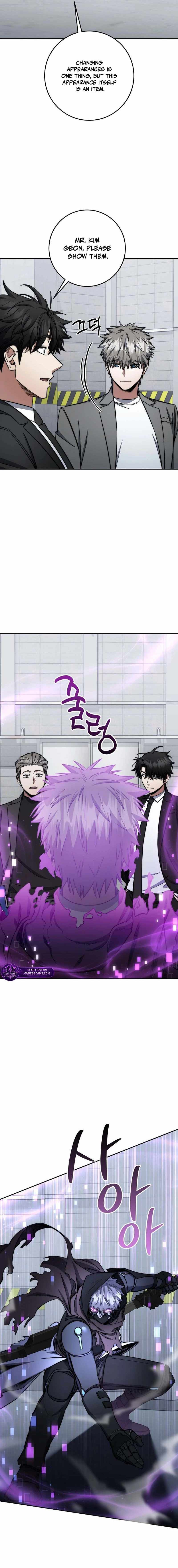 Return of the High-Ranking Civil Servant Chapter 87 - Page 11