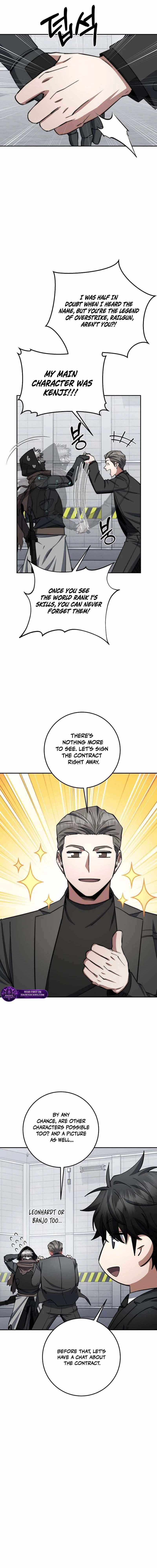 Return of the High-Ranking Civil Servant Chapter 87 - Page 13