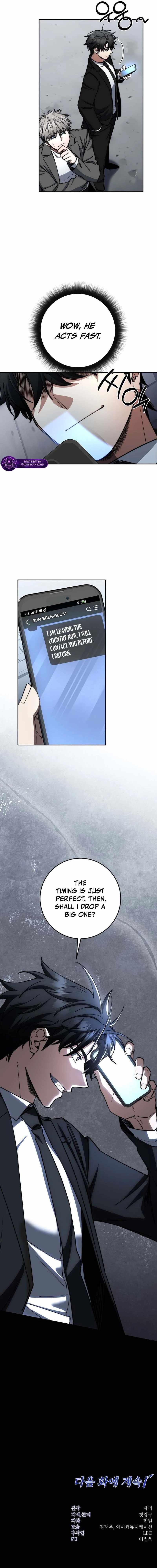 Return of the High-Ranking Civil Servant Chapter 87 - Page 21