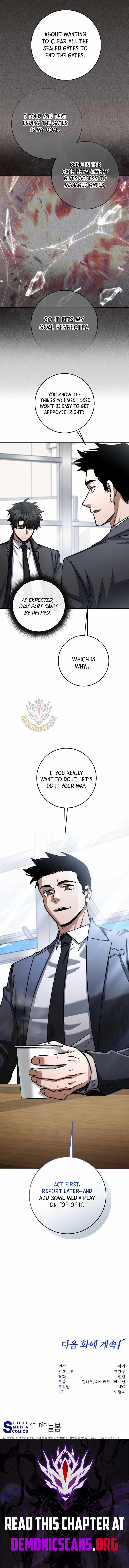 Return of the High-Ranking Civil Servant Chapter 95 - Page 14