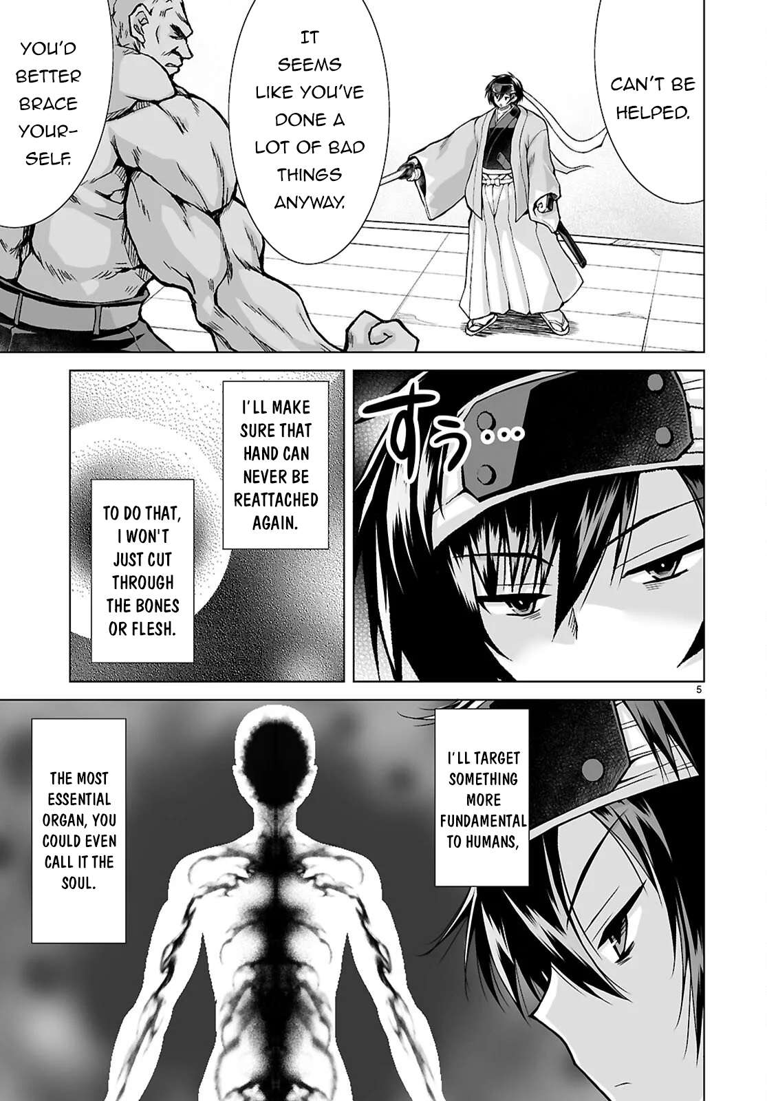 I Was Summoned to Another World, but I Got the Power to Cut Anything, so It Was Easy Mode Chapter 21 - Page 5