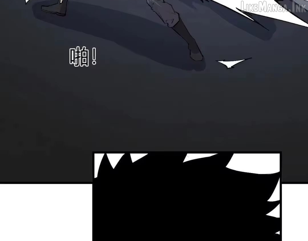 Virus King Chapter 122 - Page 126