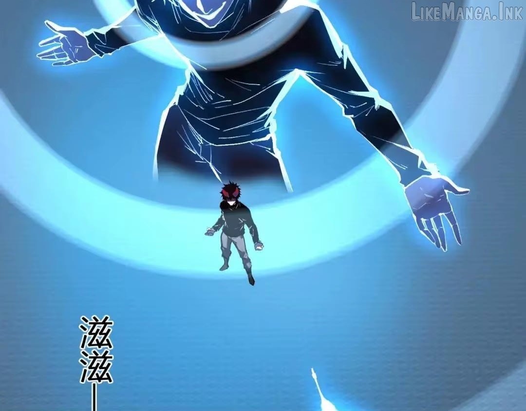 Virus King Chapter 122 - Page 15