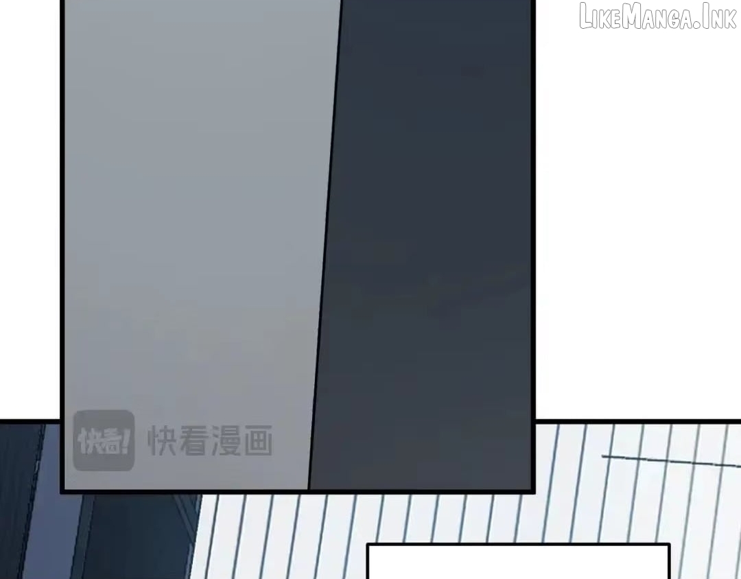 Virus King Chapter 122 - Page 35
