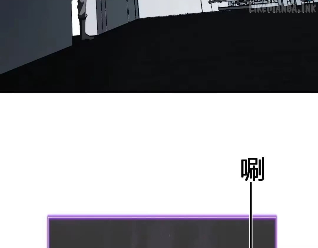 Virus King Chapter 122 - Page 40