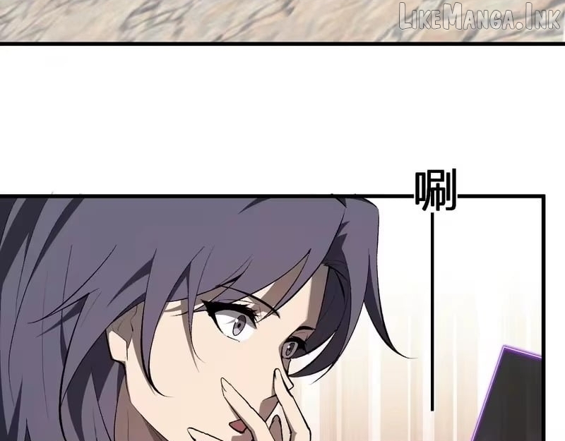 Virus King Chapter 123 - Page 74