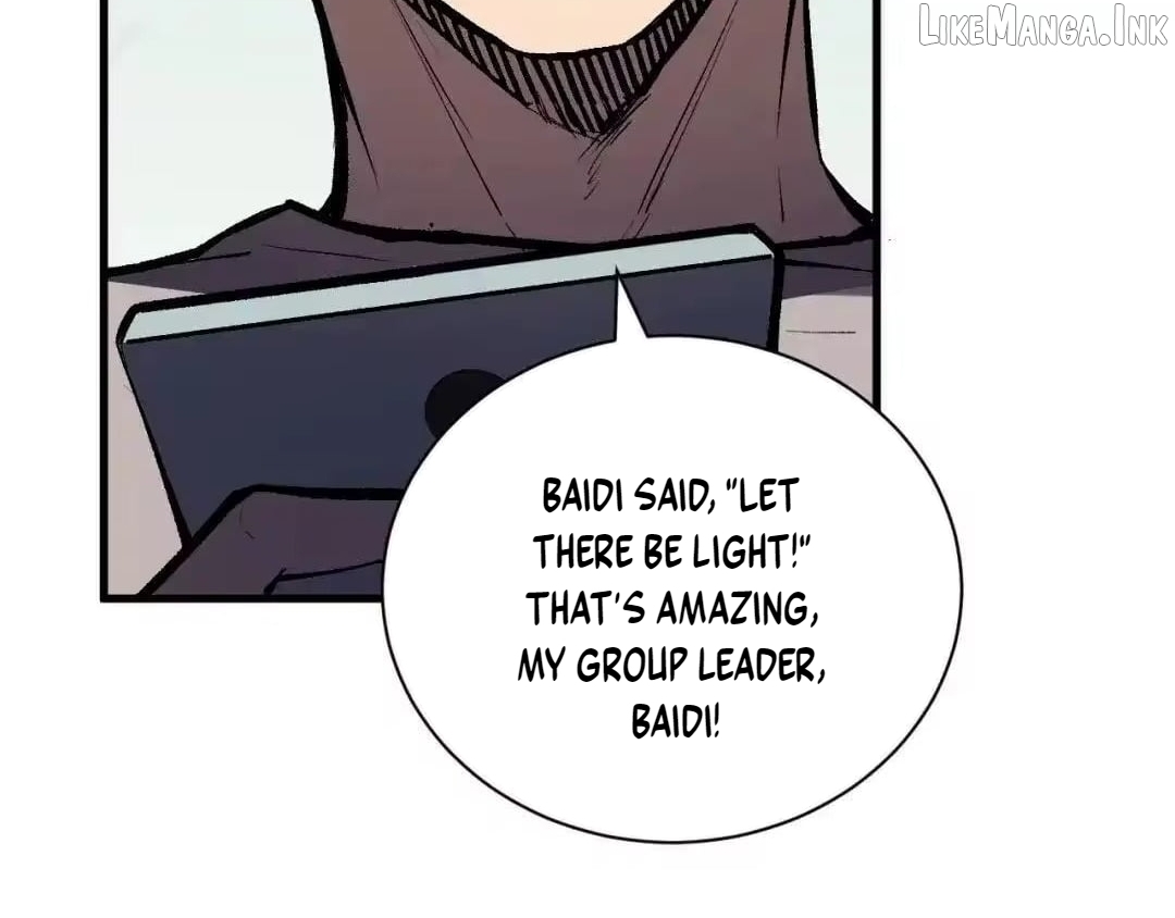 Virus King Chapter 124 - Page 23