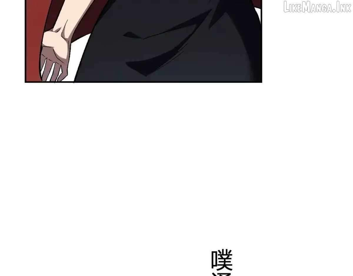 Virus King Chapter 125 - Page 39