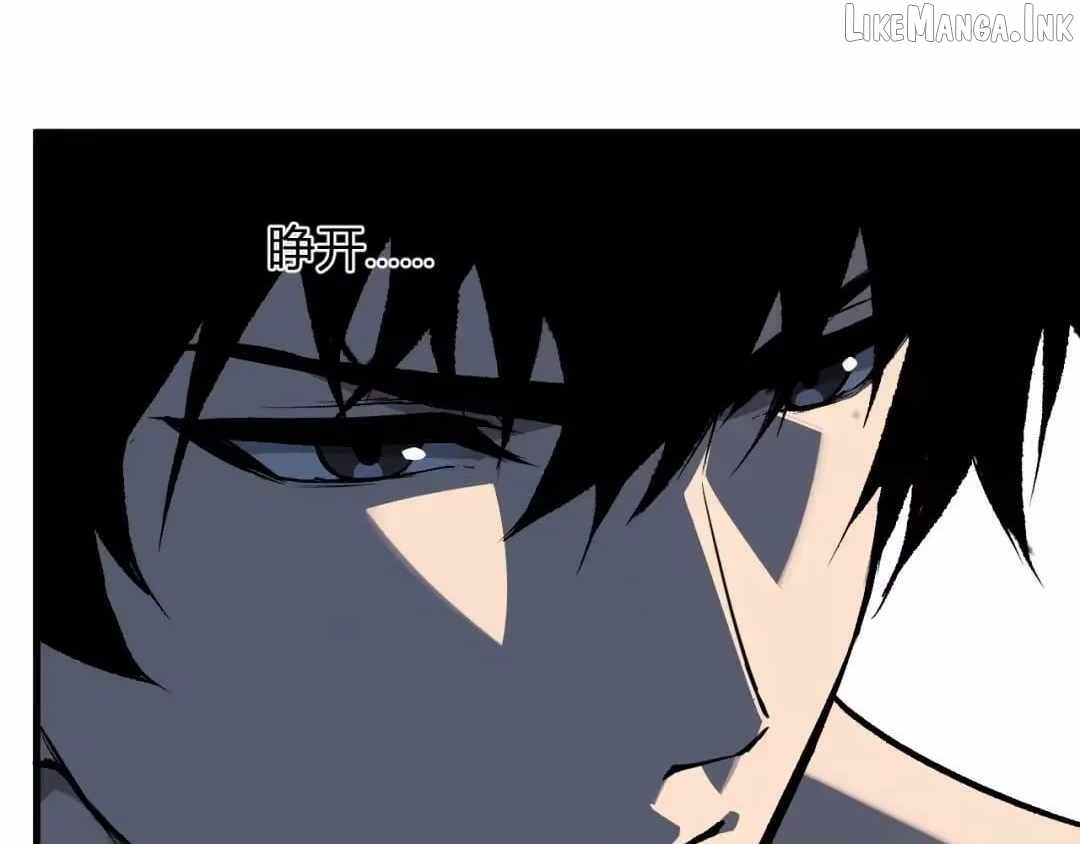 Virus King Chapter 130 - Page 70
