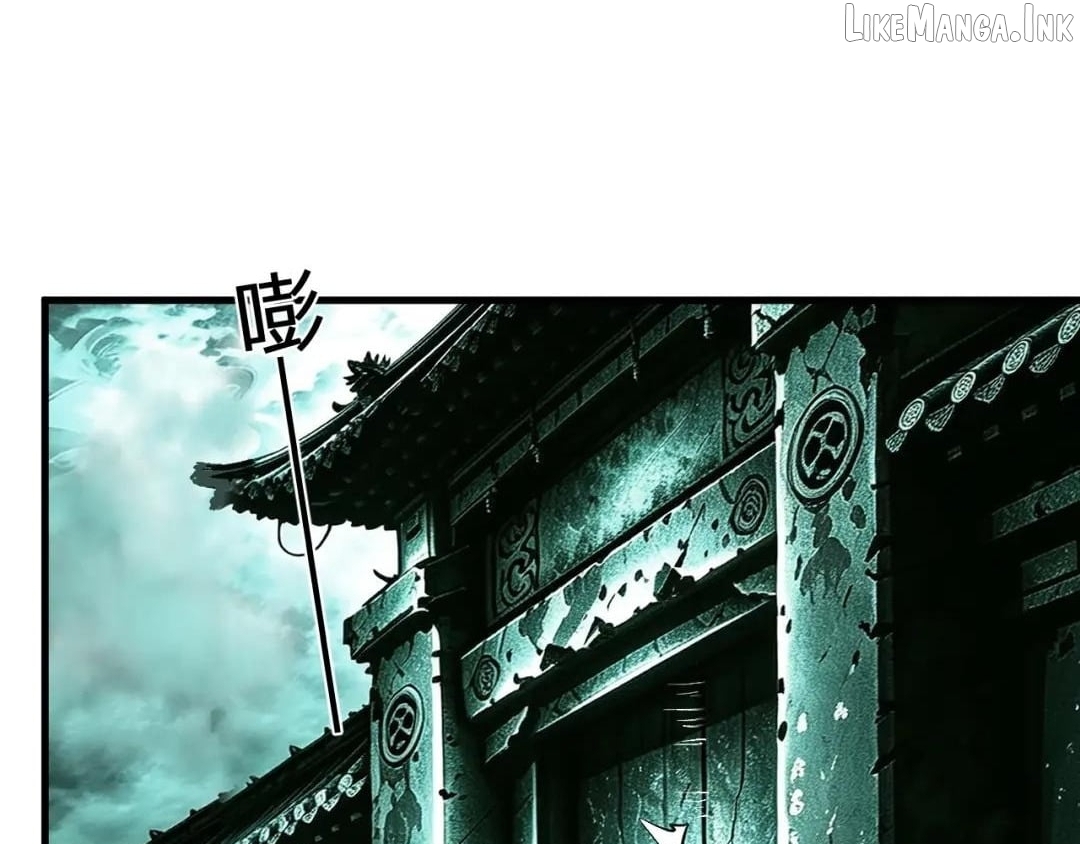 Virus King Chapter 133 - Page 114