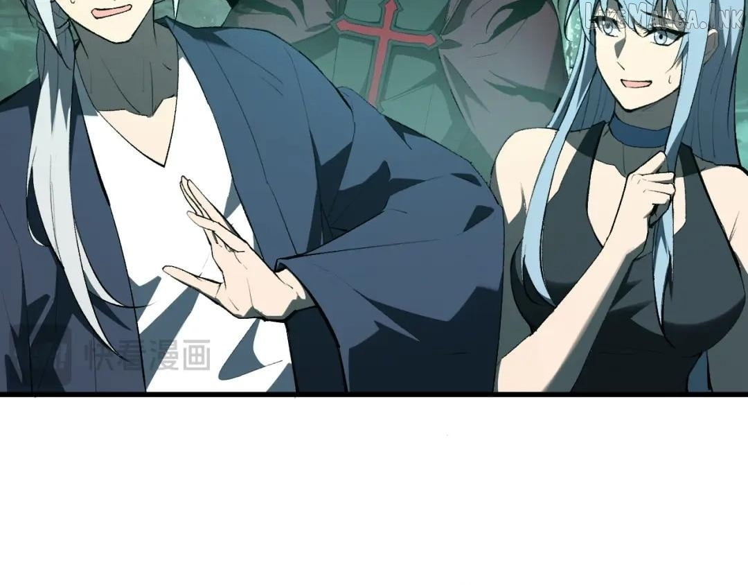 Virus King Chapter 134 - Page 23