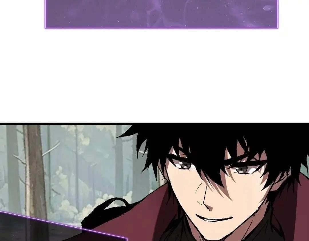 Virus King Chapter 139 - Page 76
