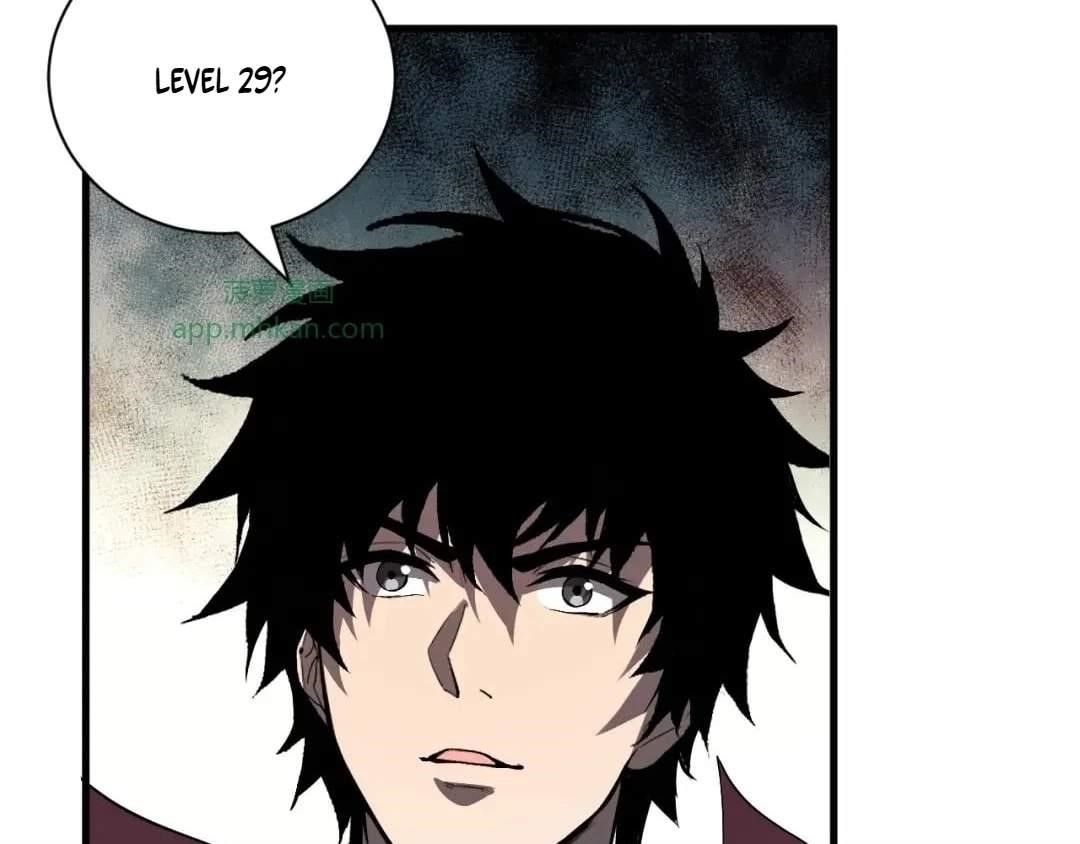 Virus King Chapter 140 - Page 15