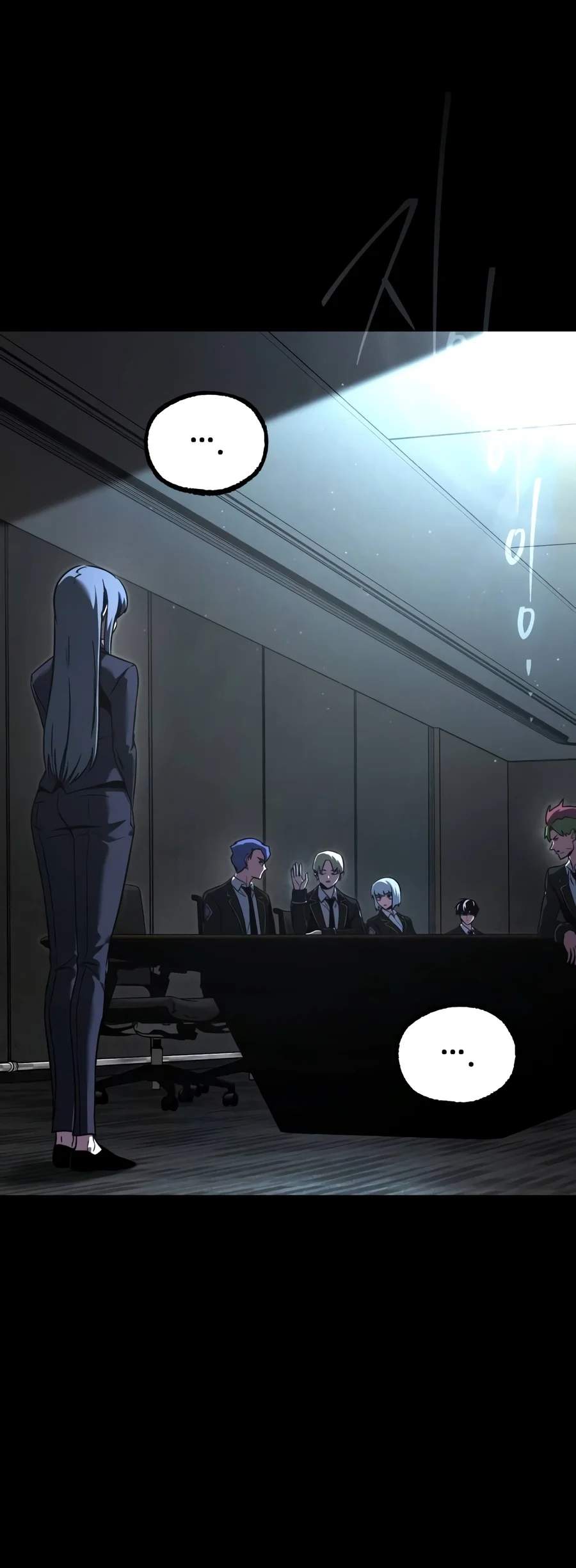 I Took over The Academy With a Single Sashimi Knife Chapter 101 - Page 18