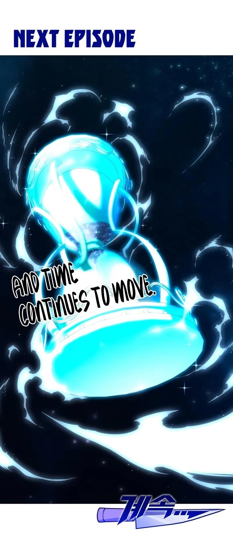 I Took over The Academy With a Single Sashimi Knife Chapter 51 - Page 67