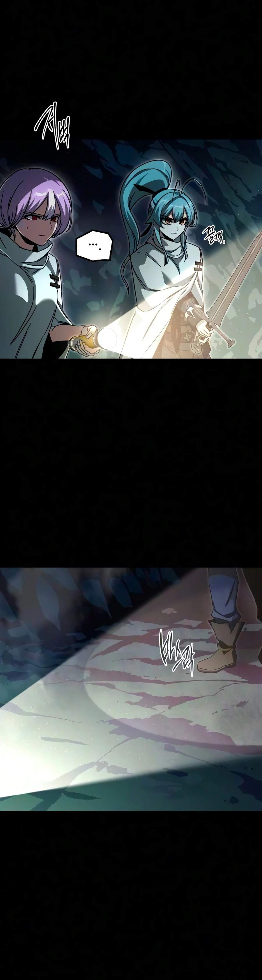 I Took over The Academy With a Single Sashimi Knife Chapter 84 - Page 17