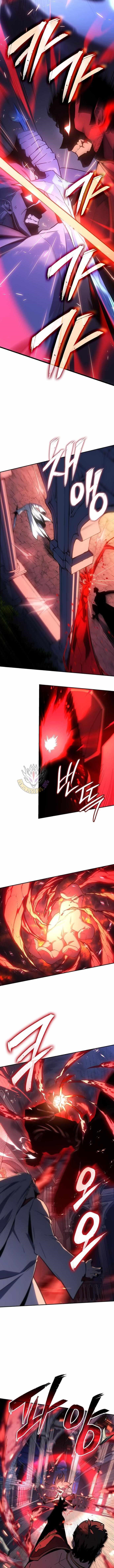 Ice Lord Chapter 41 - Page 2