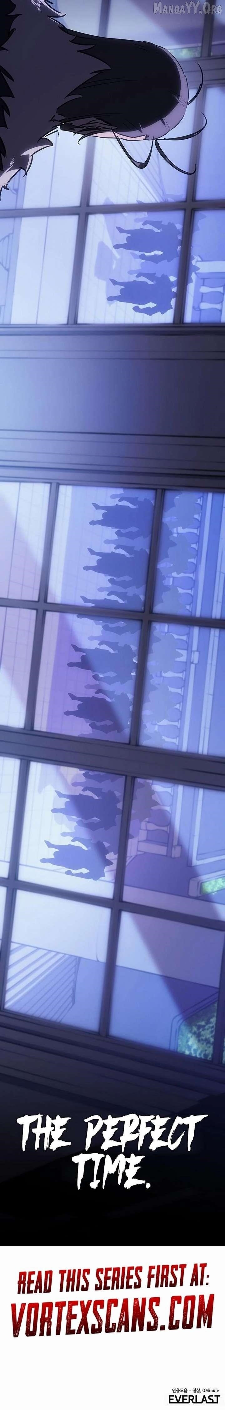 Ice Lord Chapter 56 - Page 26