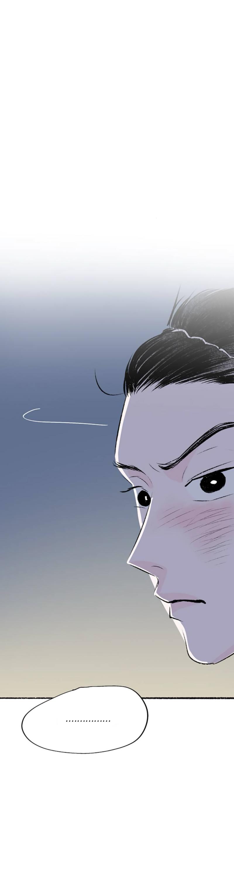 Why Don’t I Have Anyone By My Side? Chapter 55 - Page 14