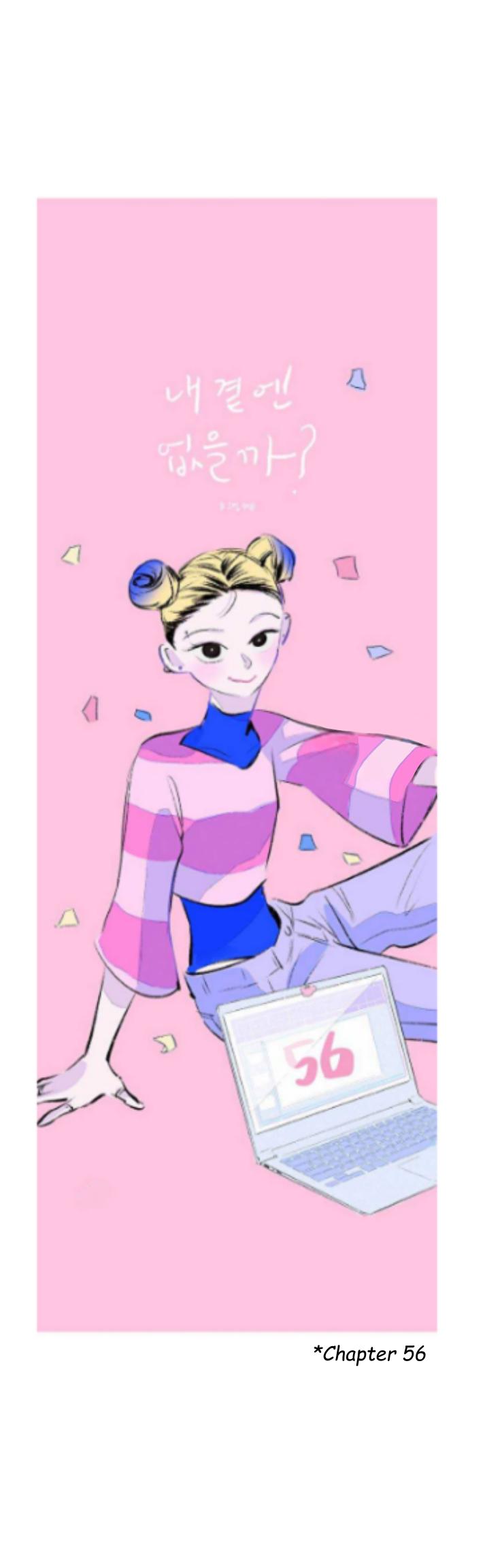 Why Don’t I Have Anyone By My Side? Chapter 56 - Page 14